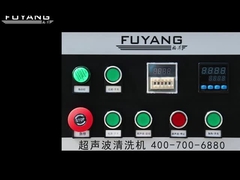 lösliche industrielle Maschinen-Ultraschallreiniger 2400w SUS304 192 Liter