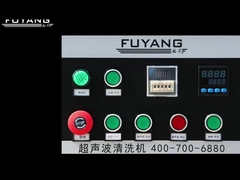 Großes industrielles Ultraschallreinigungsbad SUS304 für Kunststoffformen